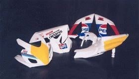 Suzuki GSX-R 600/750 2006/2007 Carena Racing