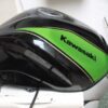 KAWASAKI ZX-6R 2005/2006 Carena VERNICIATA - immagine 13