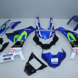 CARENA STRADALE  R1 2015/18 MOVISTAR